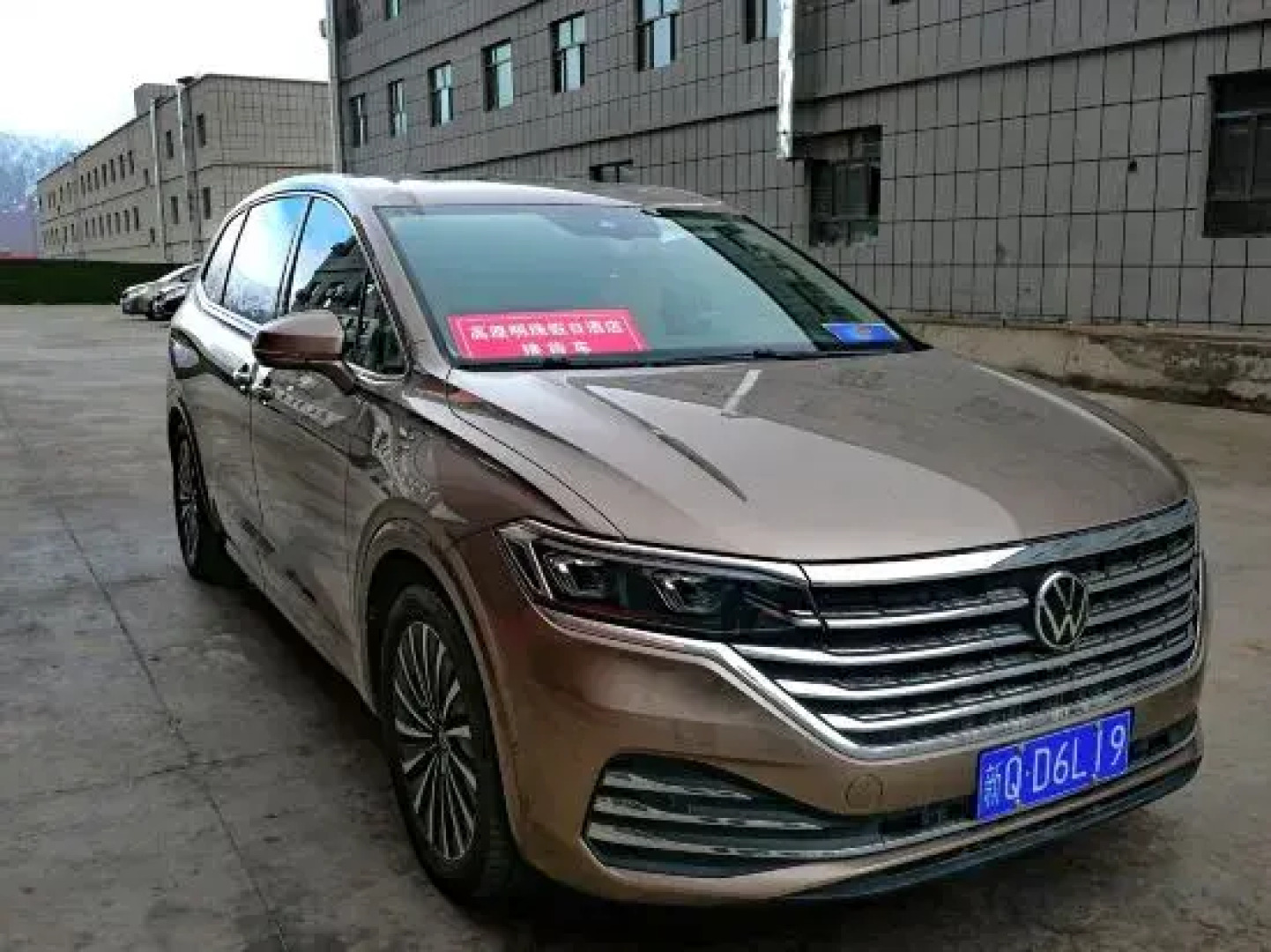 Pearl Holiday Inn Tashkurgan Plateau