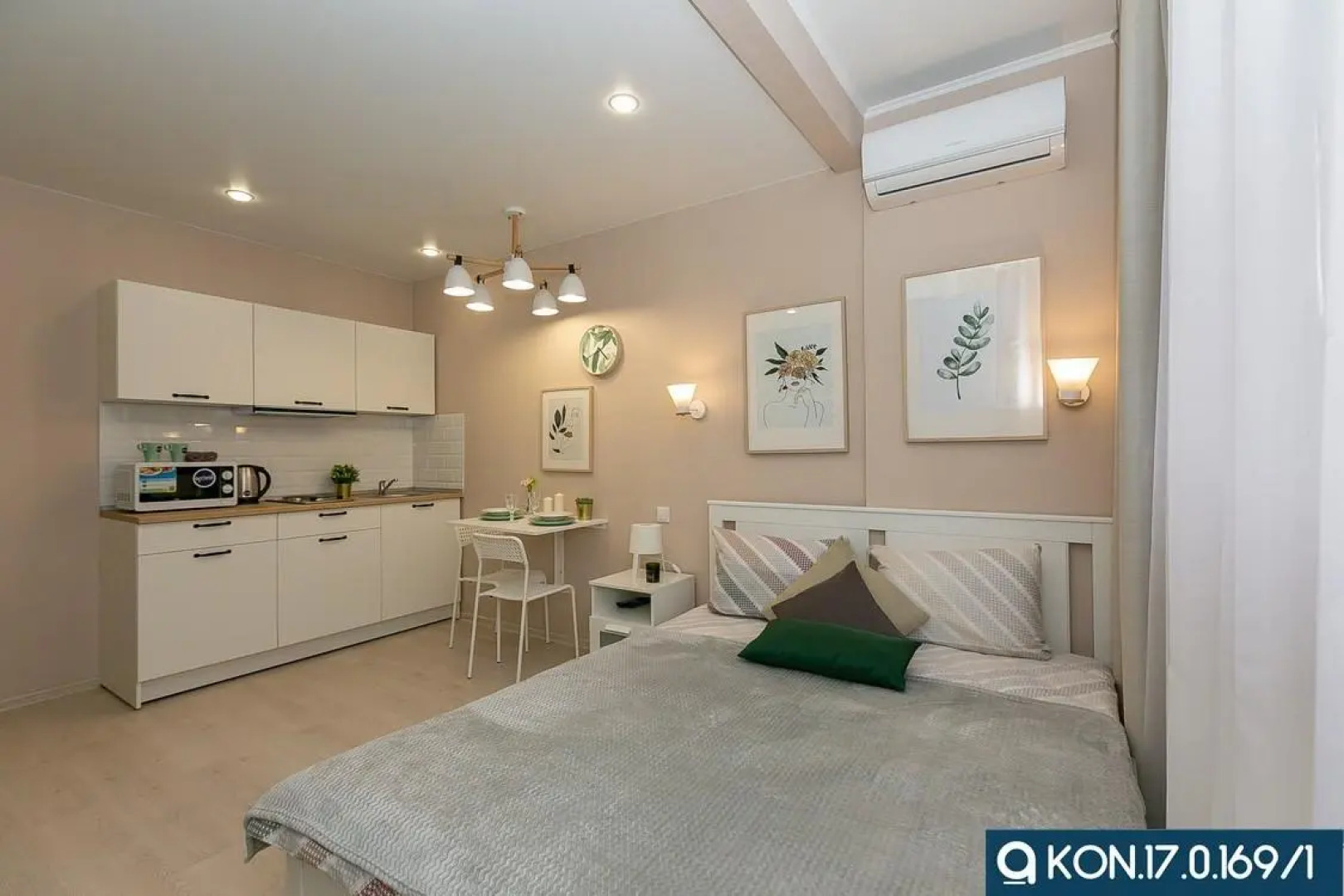 Апартаменты Эррайвал на ул. Конгрессная, д. 17