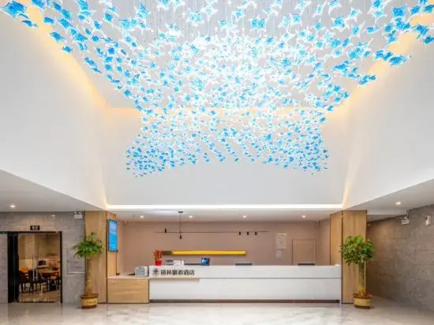 GreenTree Inn Express Hotel (Changjiang Avenue)