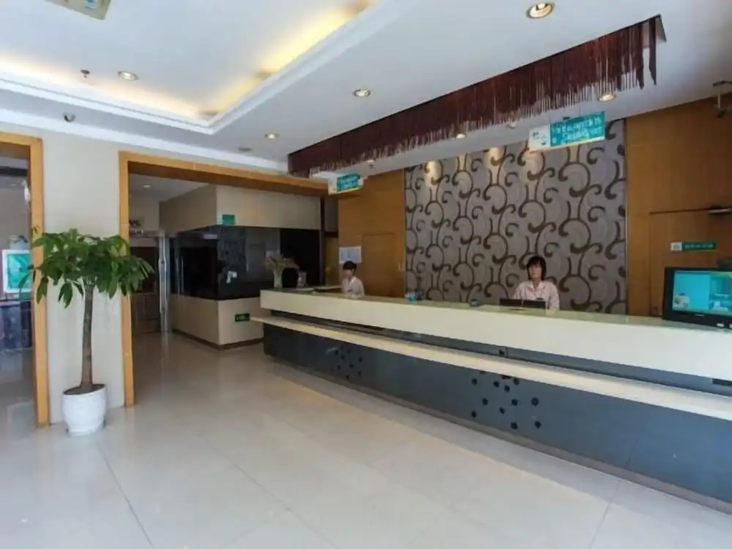 Jinjiang Inn Wuxi New District National Software Park