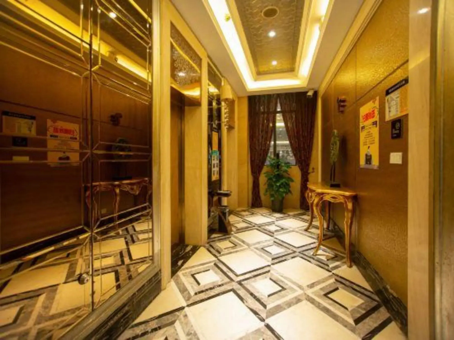 Jia Tai City Hotel