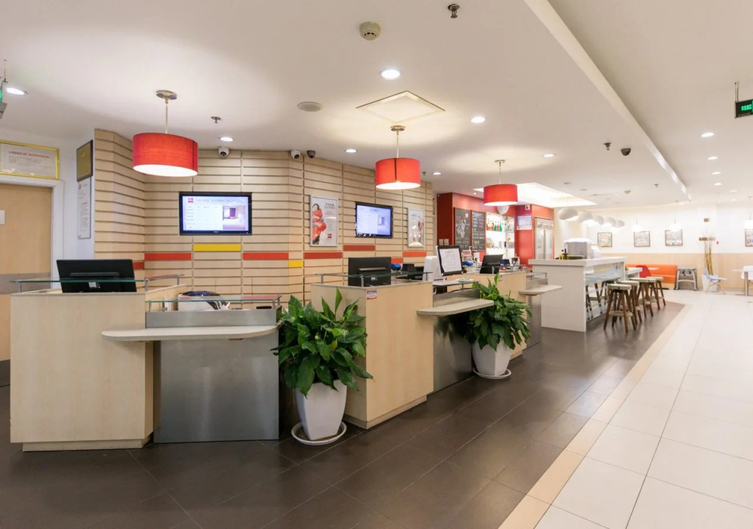 Ibis Anyang Jiefang Ave