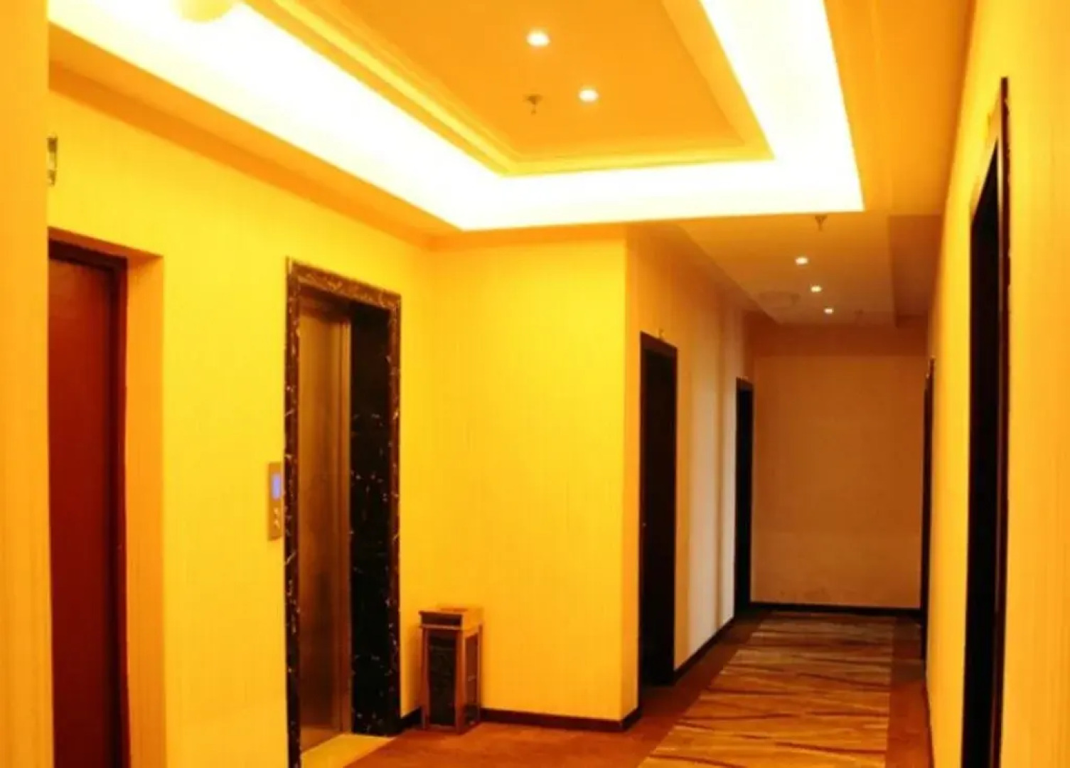 Jingchen Business Hotel