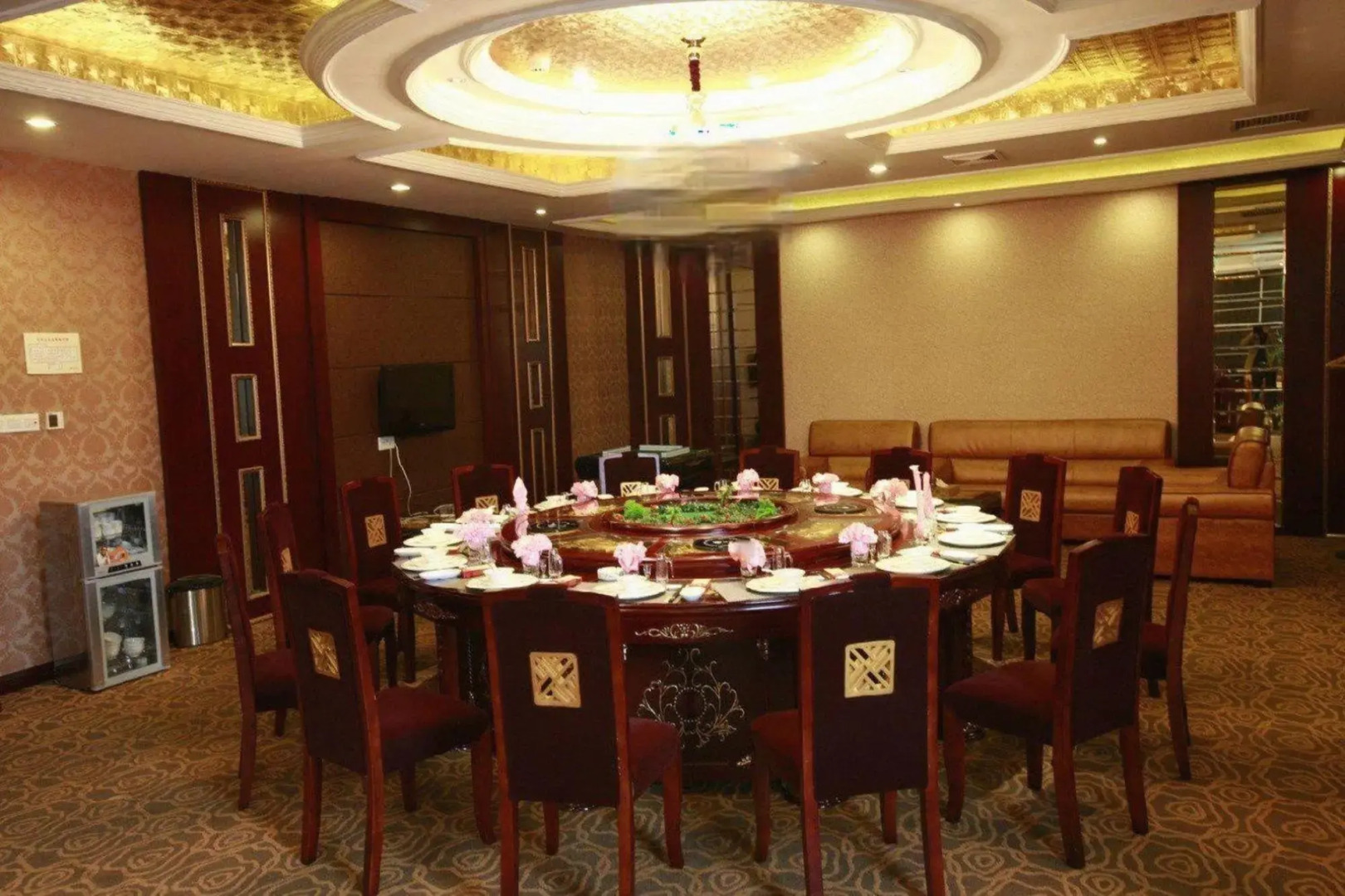 Yuan'an Mingfeng Hotel
