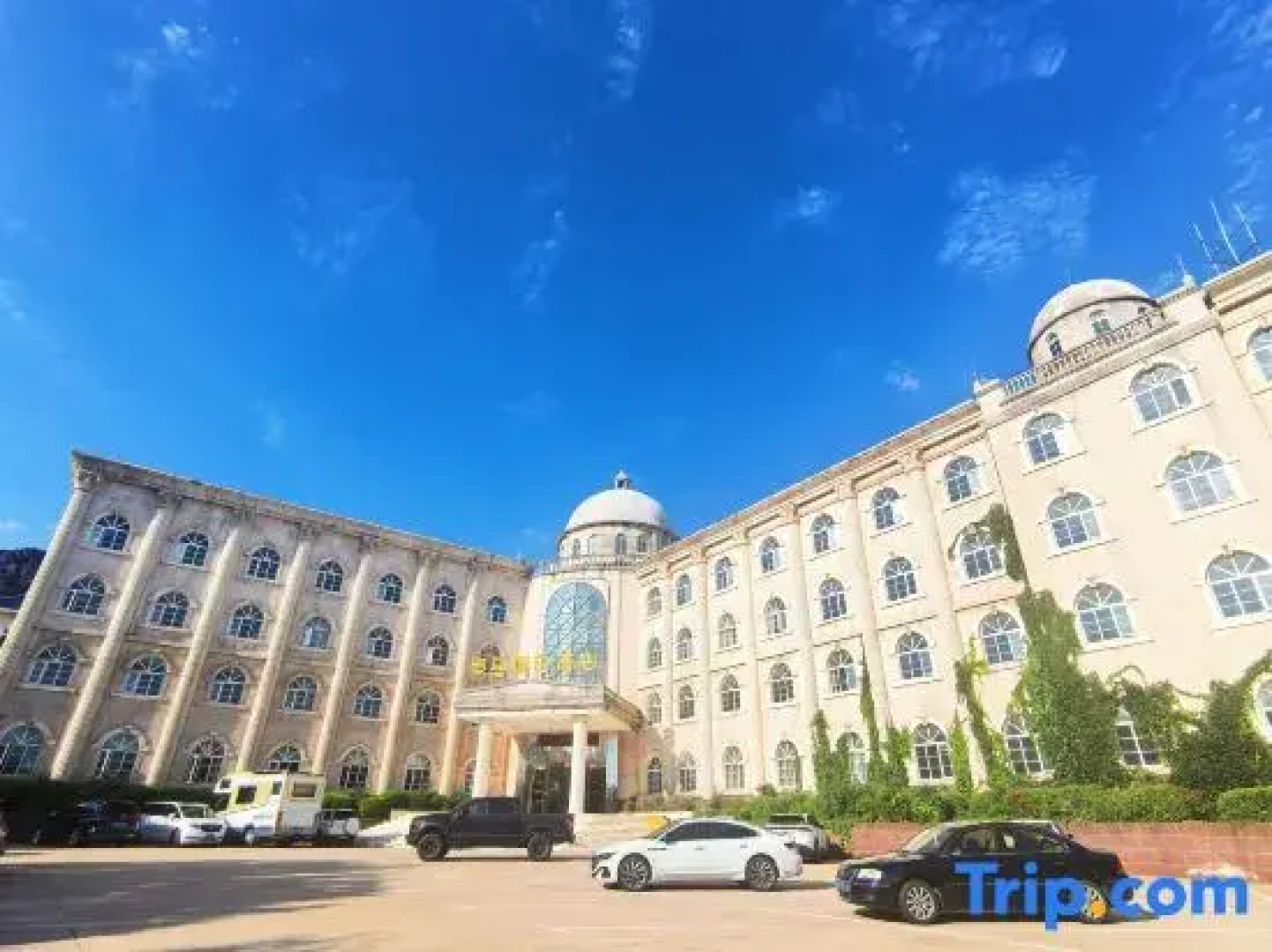 Roman Holiday Hotel