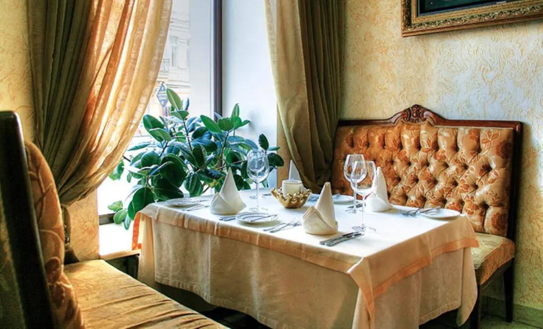 Подол Плаза