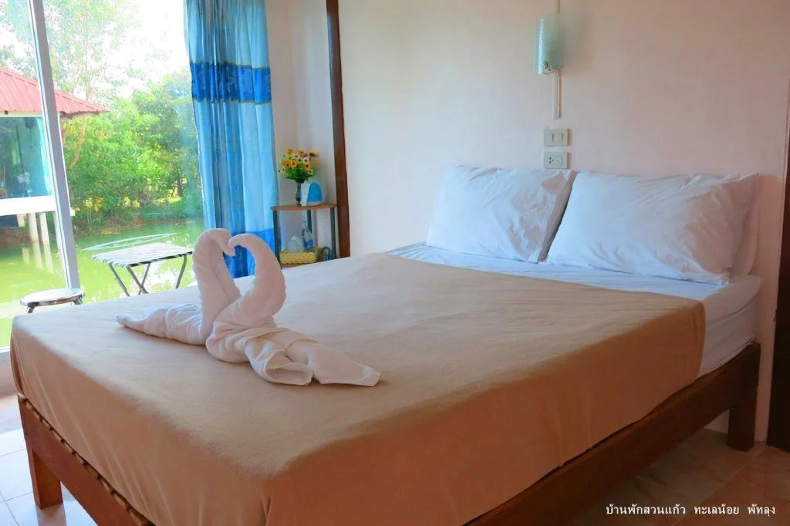 Ban Suan Keaw Resort