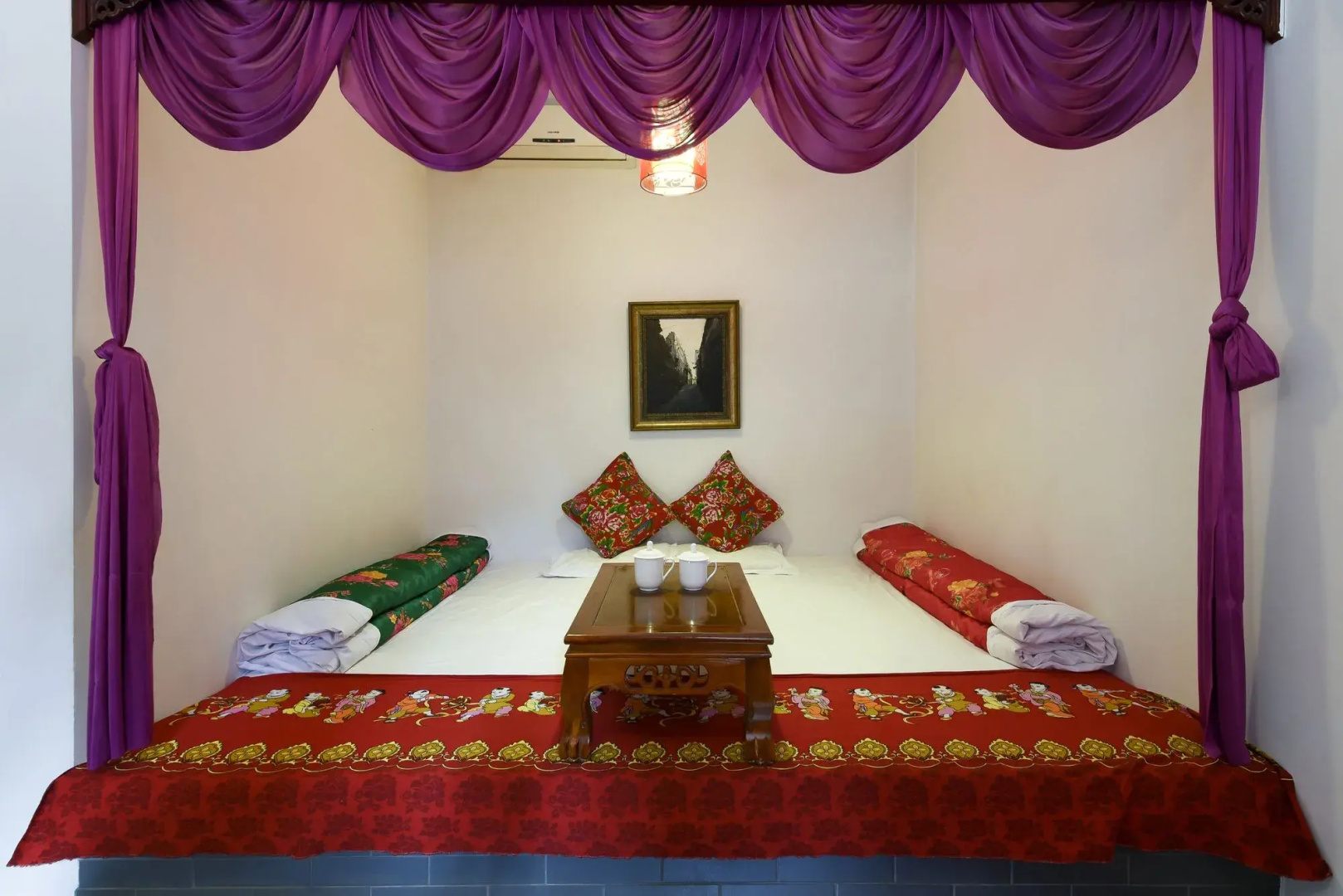 Pingyao Harmony Hotel