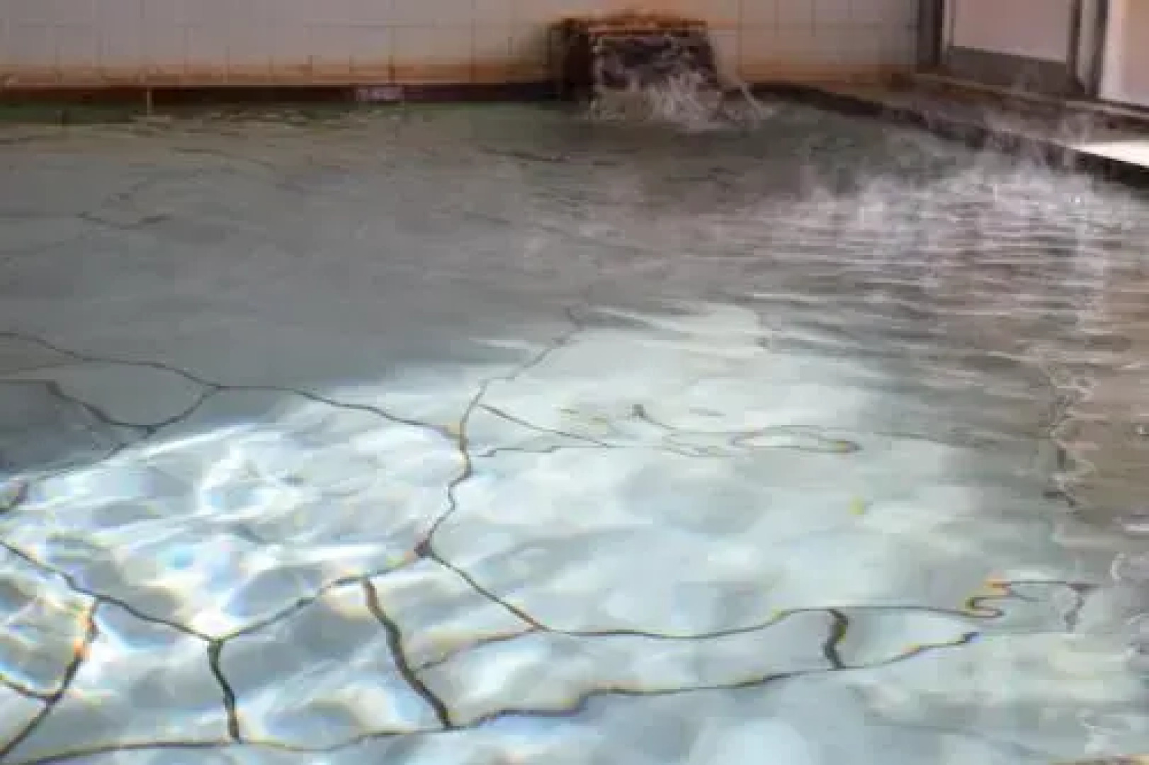 Fuso Koyo Oyama Kinugawa Higokunoyu Kaze