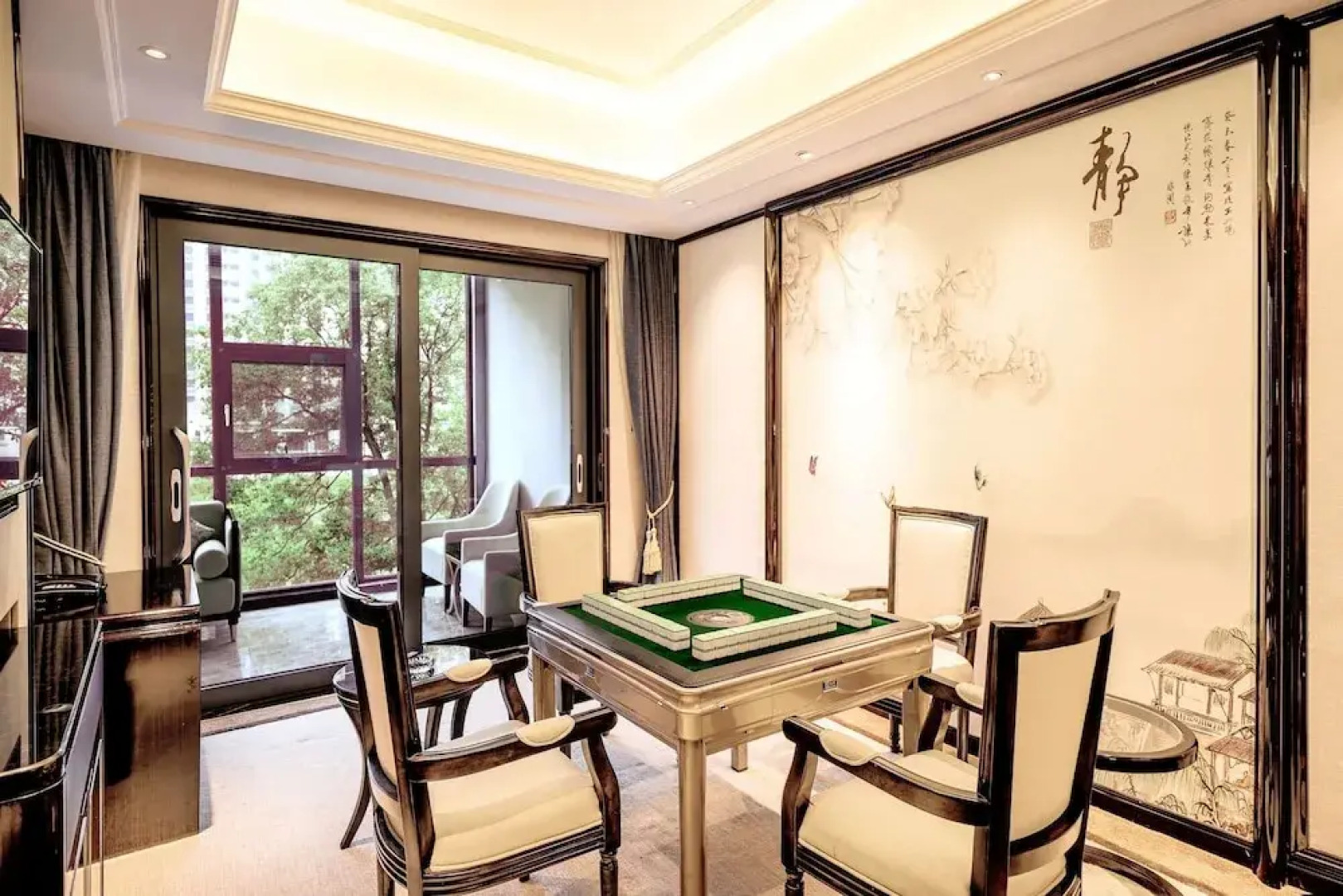 Ramada Plaza by Wyndham Yiyang Nanxian