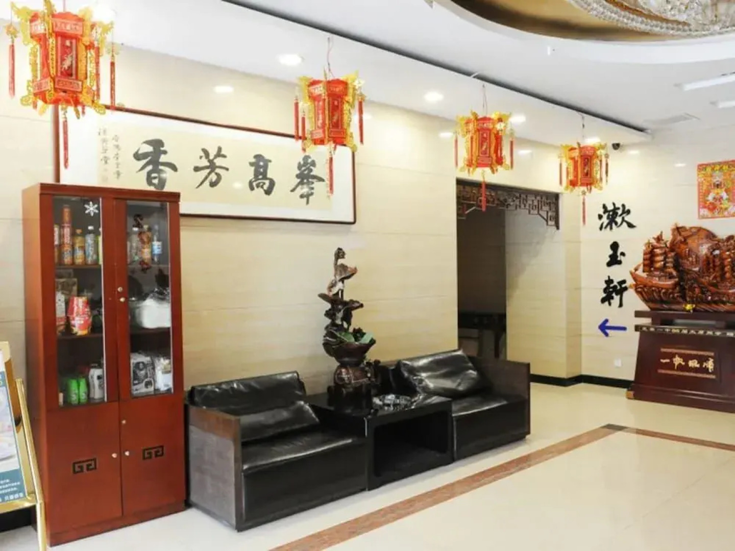 GreenTree Inn Yangquan District Desheng Street Industry and Trade Building Express Hotel