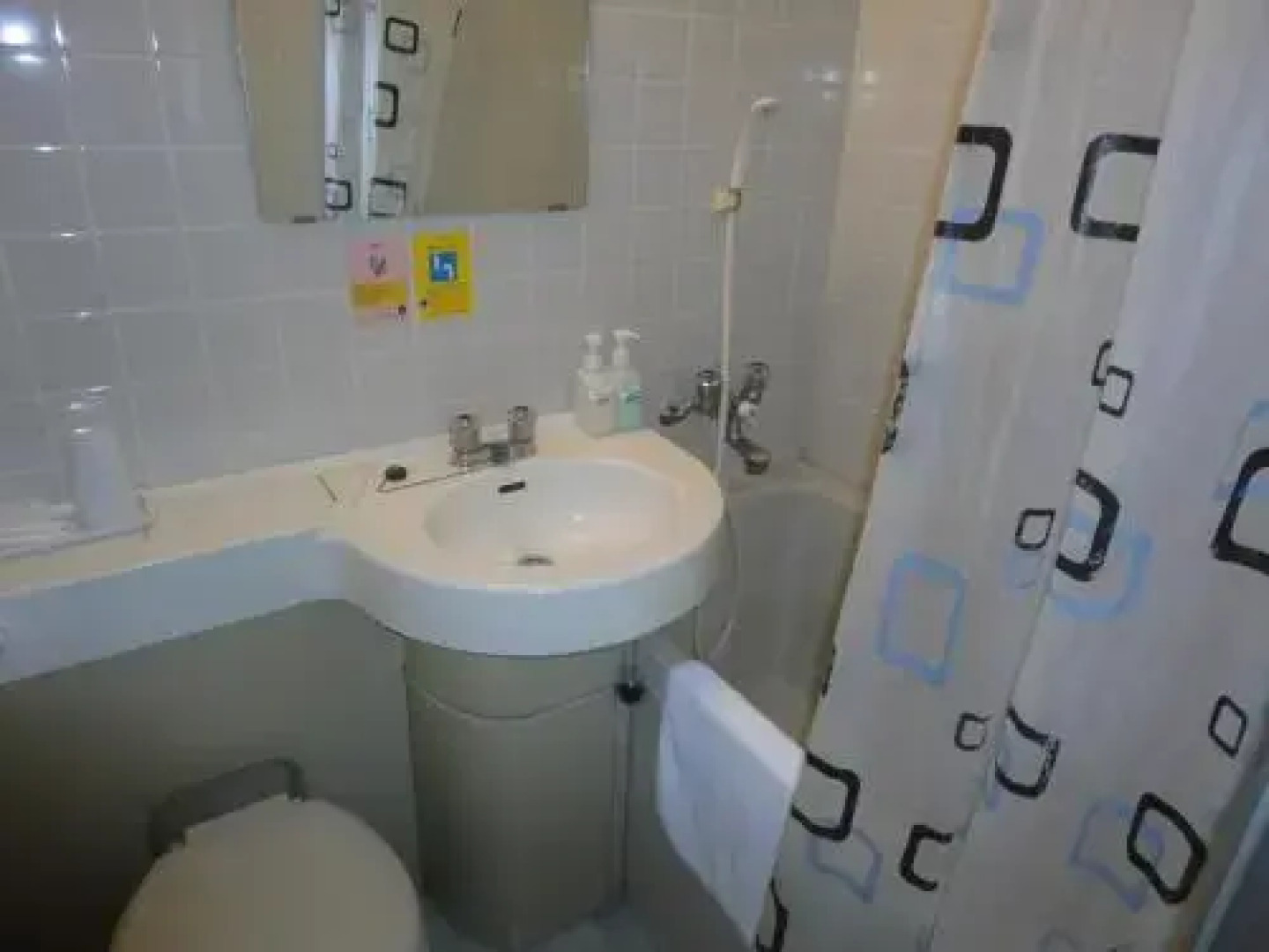 Miyuki Station Hotel Nagoya