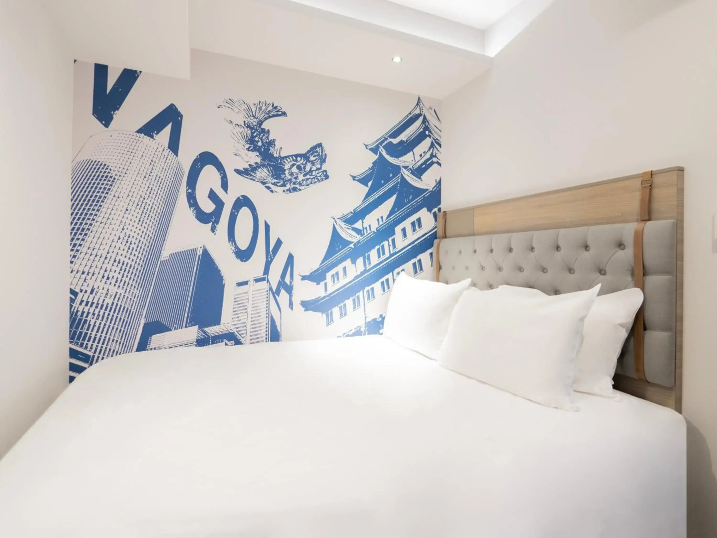 Travelodge Nagoya Sakae