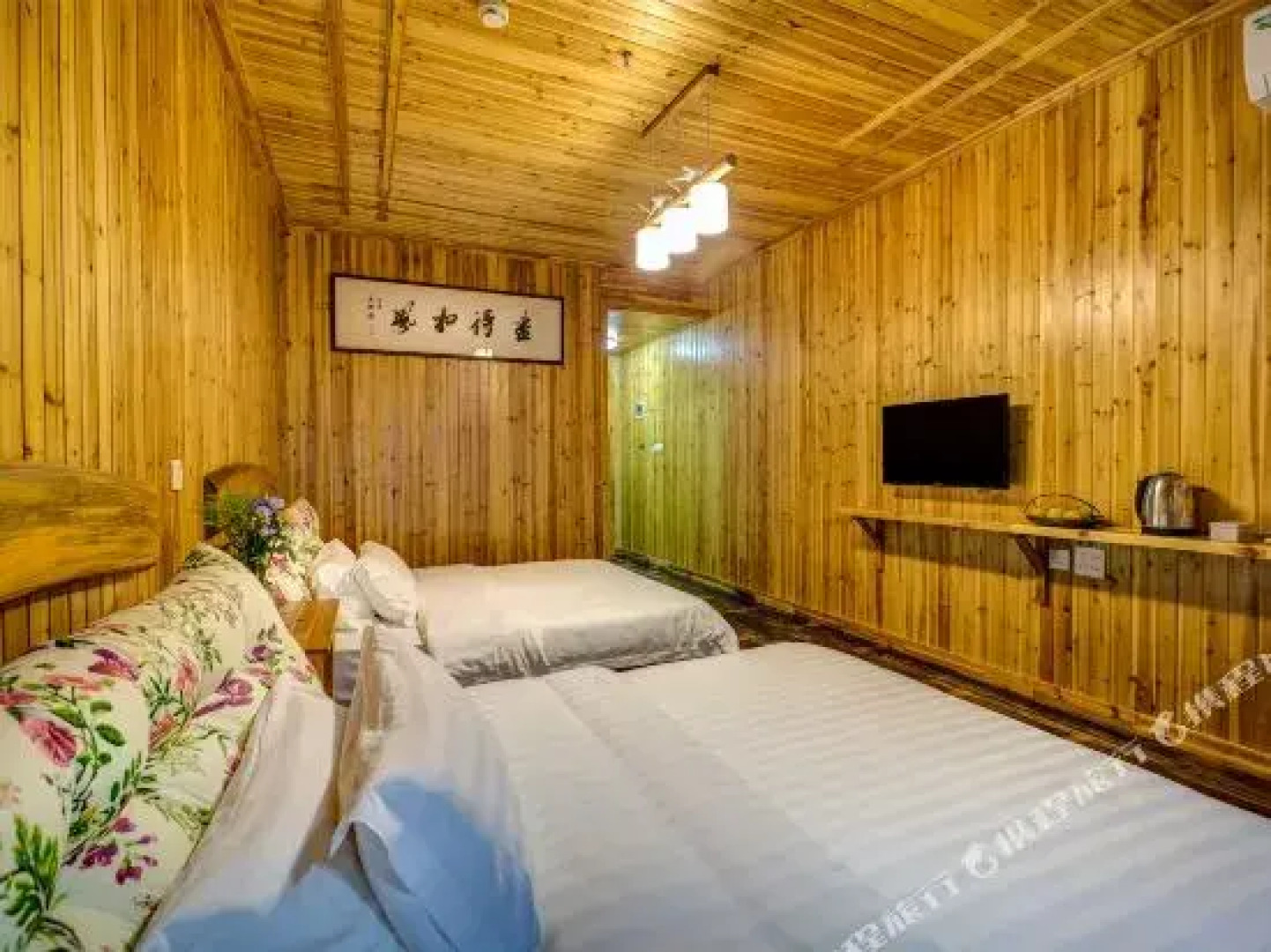 Zhuling Shanju Hotel