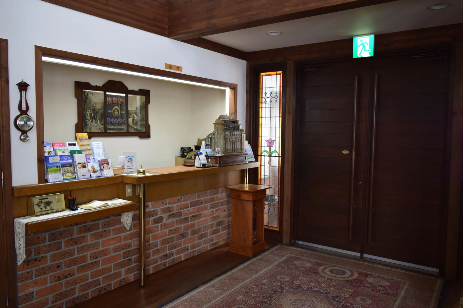 Phytoncide Morinokaori