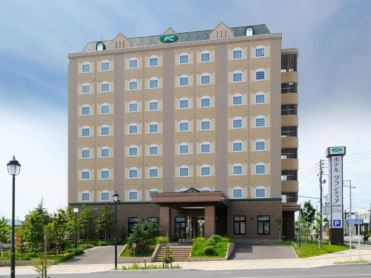 Route-Inn Grantia Shiretoko Shariekimae