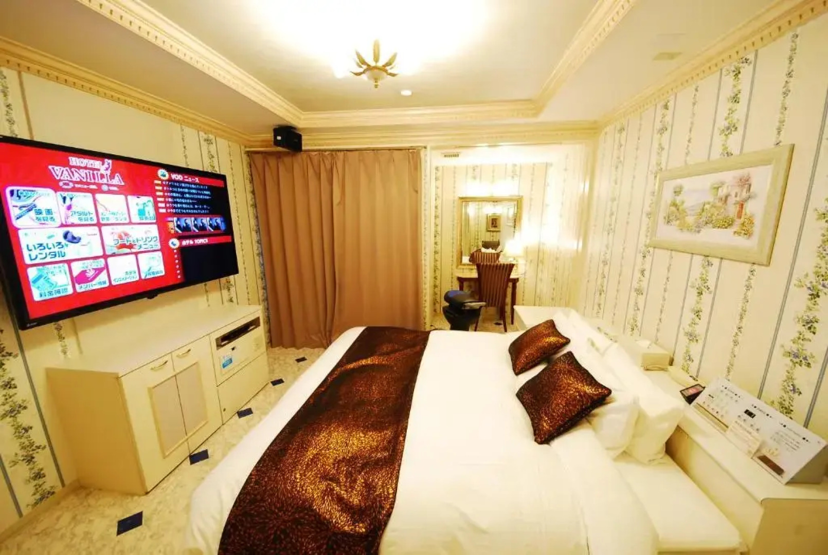 Hotel Vanilla Komaki