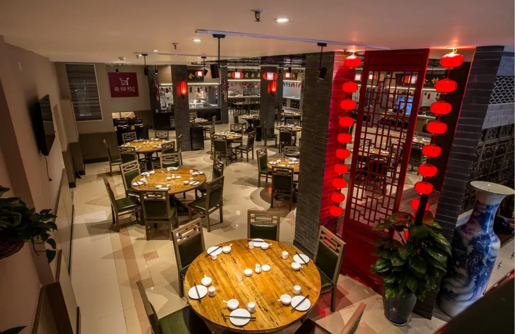 Jiyuan Garden Holiday Inn Hotel