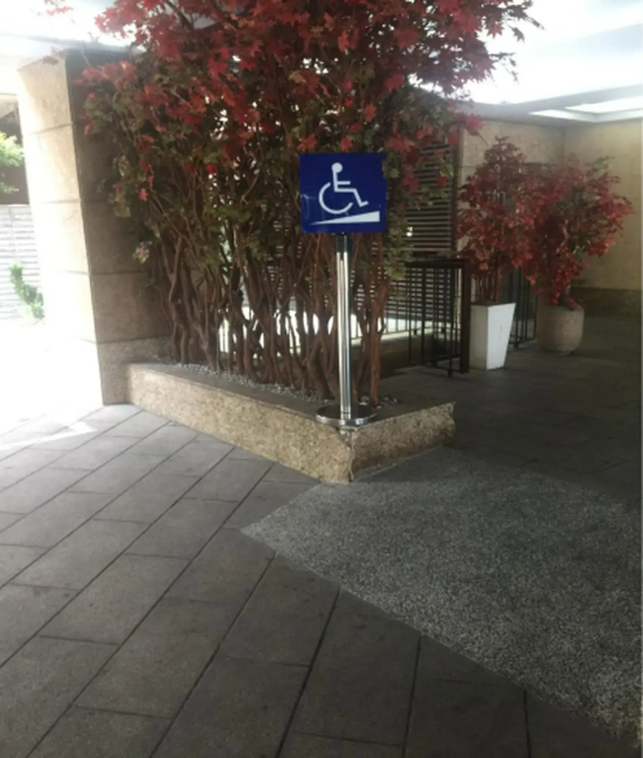 Goodness Plaza Hotel