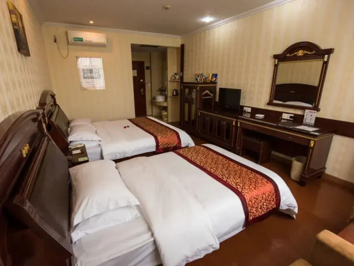 GreenTree Inn Wuhu Fanchang County Anding Road Hotel