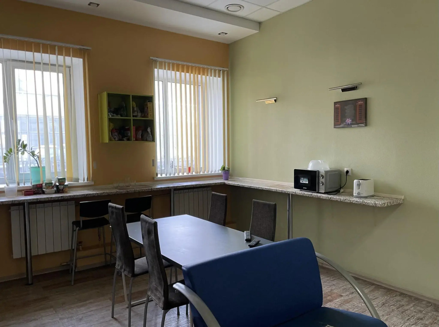 Babylon (бывш. Ваниль) (Вавилон)