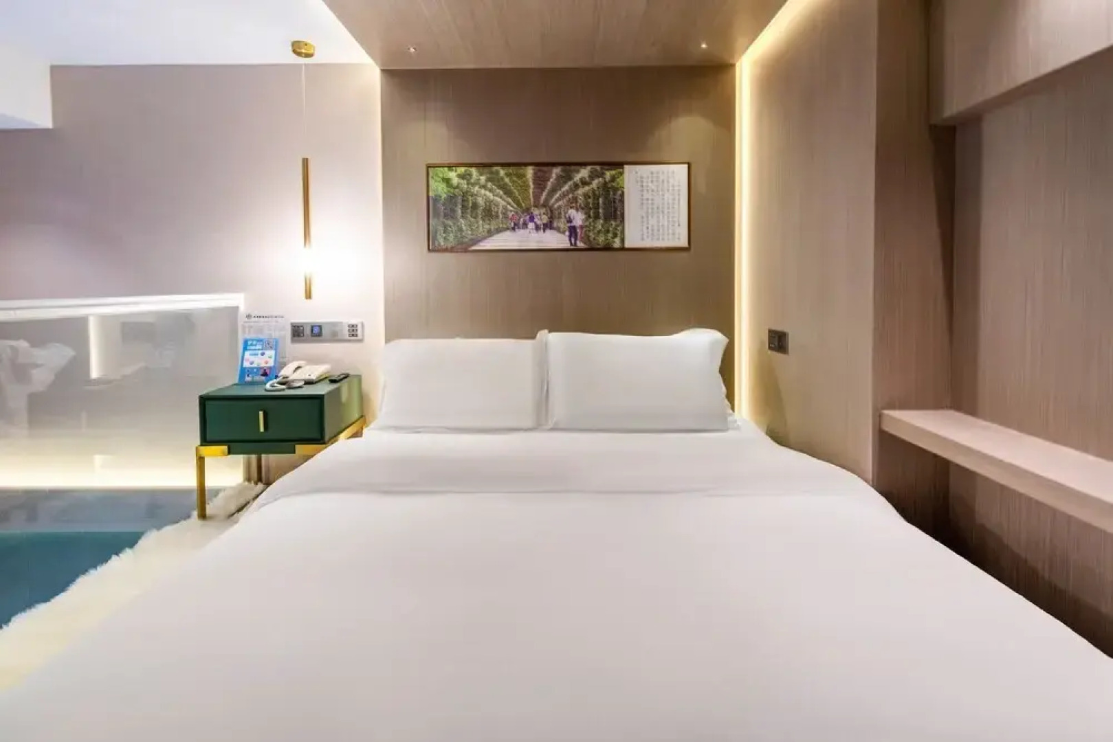 Mengguo Wisdom Hotel