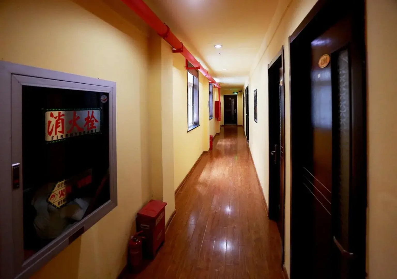 Nanjing Sunflower Youth Hostel