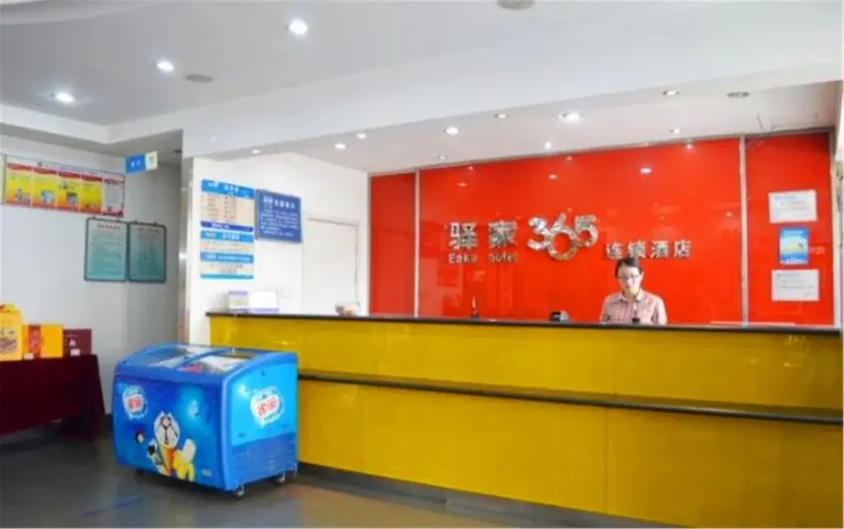 Eaka 365 Hotel Shijiazhuang Liangcun Development Zone