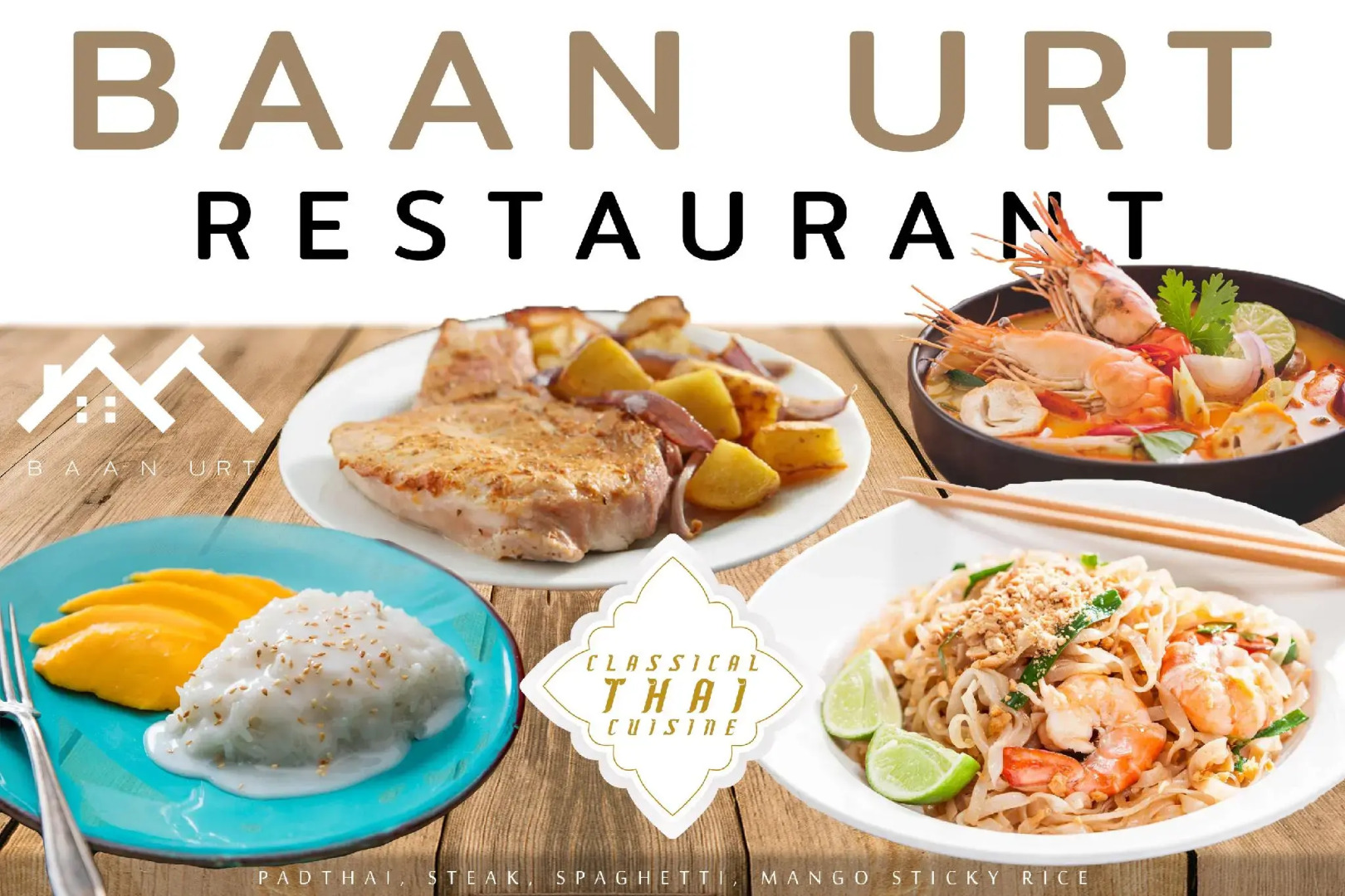 Baan URT Suratthani Airport Hotel