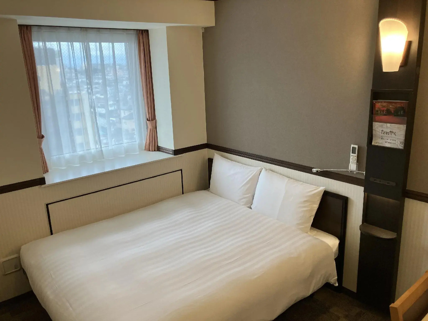 Toyoko Inn Nishi-kawaguchi-eki