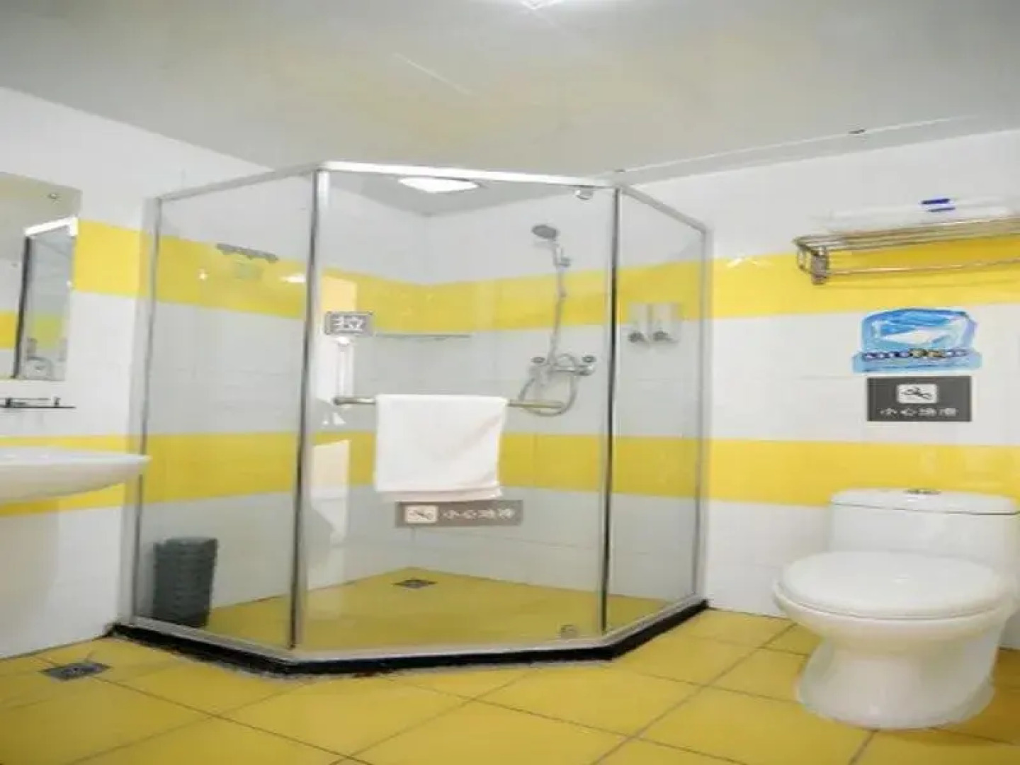 7Days Inn Yantai Fuhai Road