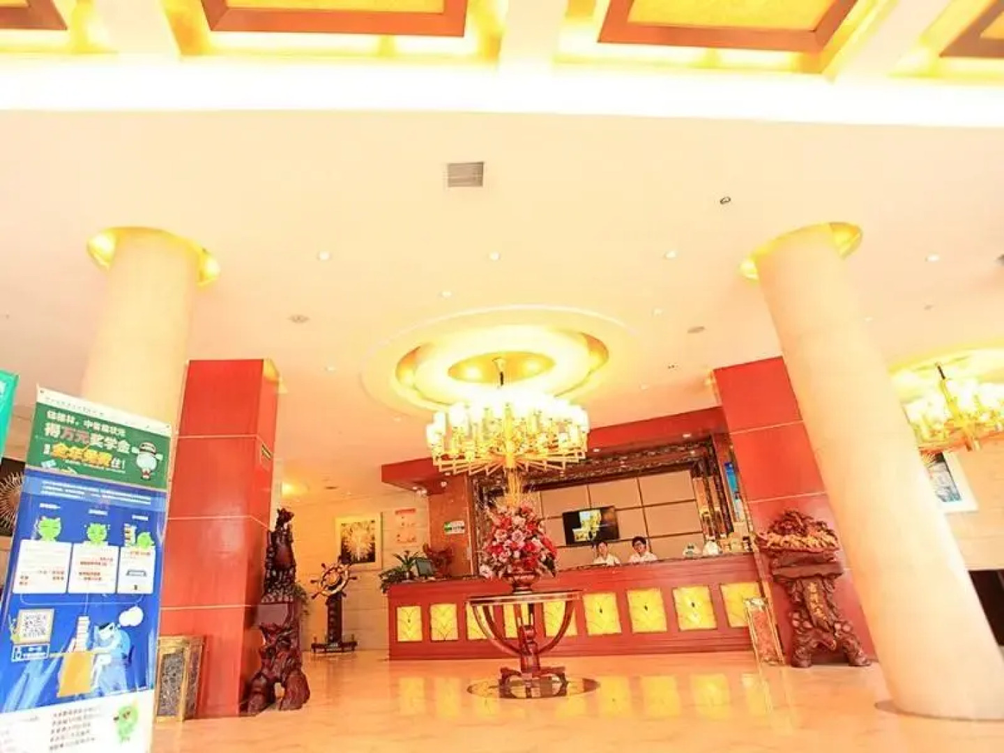 Greentree Inn Fuzhou Dongxiang County Longshan Exp