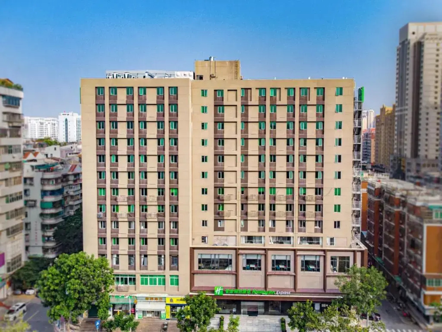 Holiday Inn Express Shantou City Center