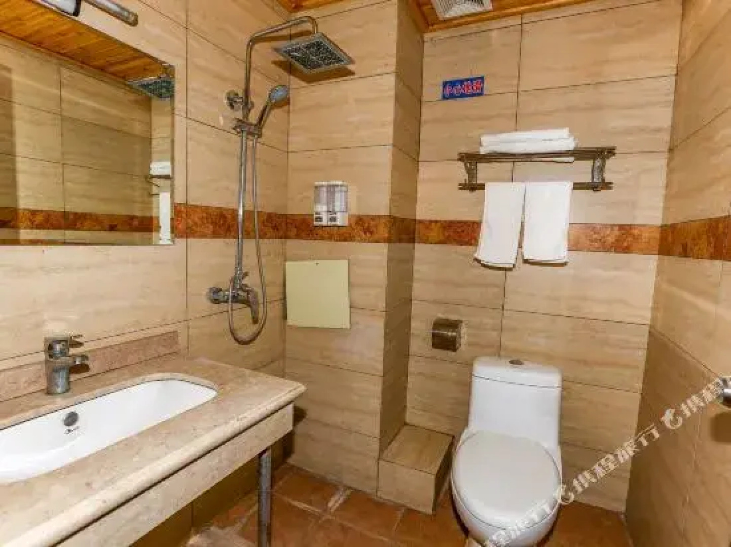 Chuxiong Du Shangxilou Hotel