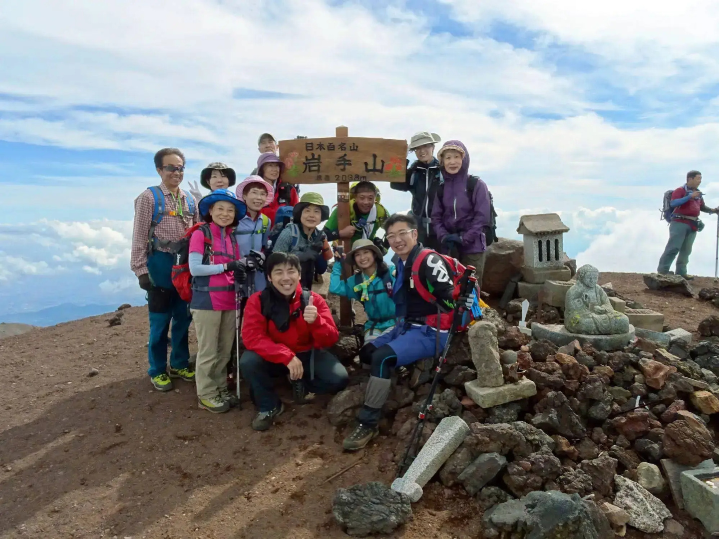 Hachimantai Mountain Hotel