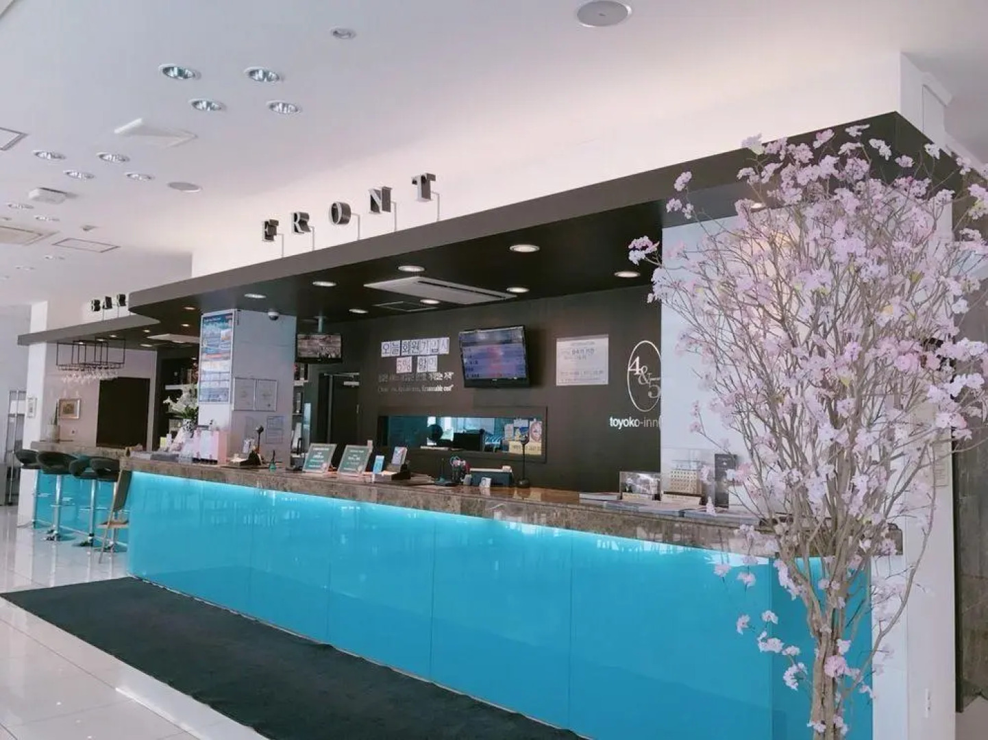 Toyoko Inn Busan Haeundae No.2