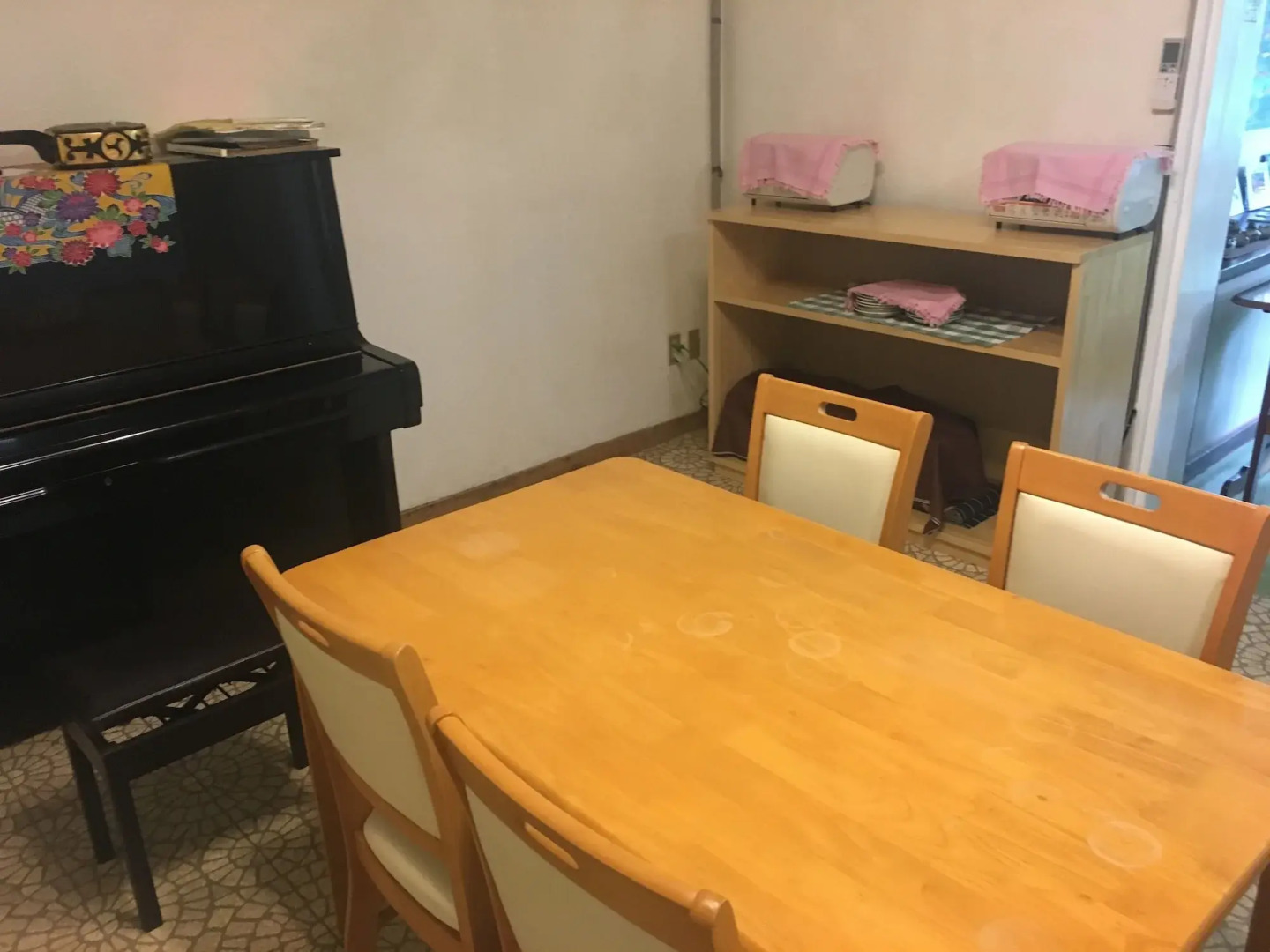 Iriomotejima sawayakasou