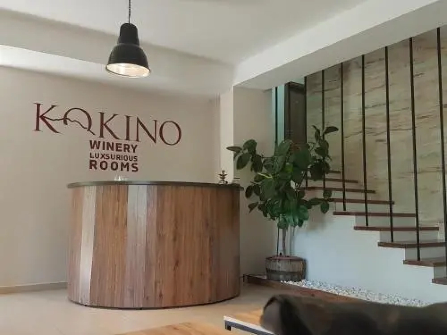 Kokino Winery & Hotel