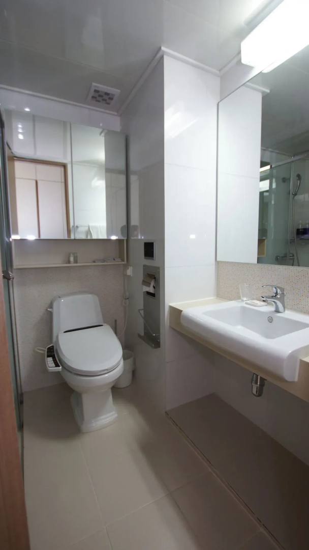 Cplus Residence