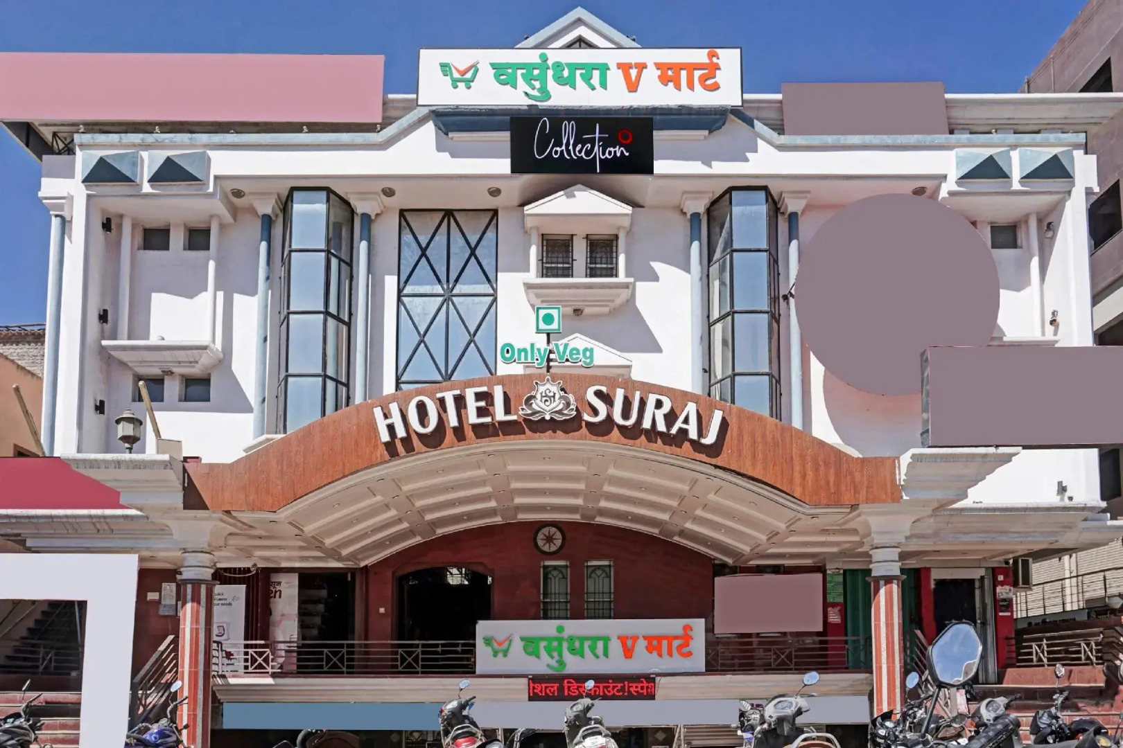 Capital O Suraj Executive