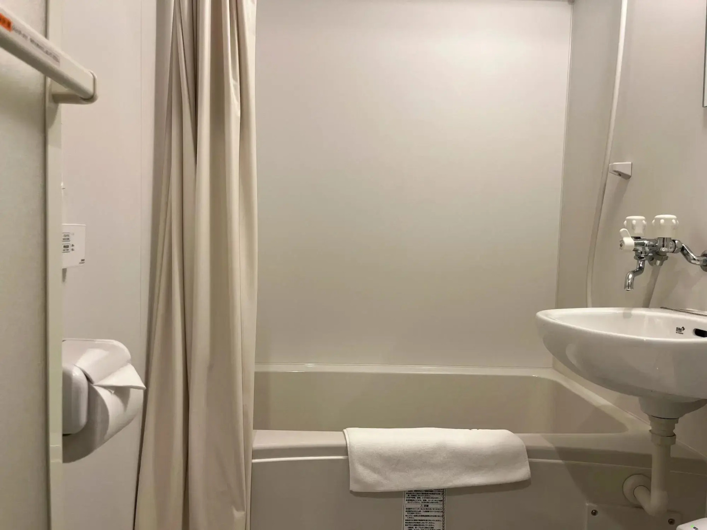 Miro Kyoto Nijo Hotel