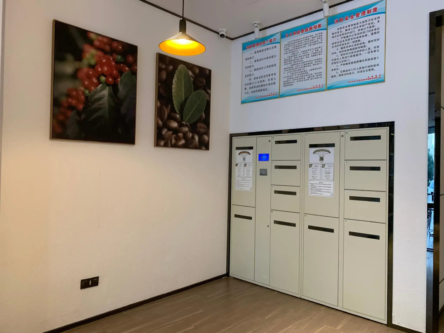 Hanting Hotel Fuzhou East Railway Station