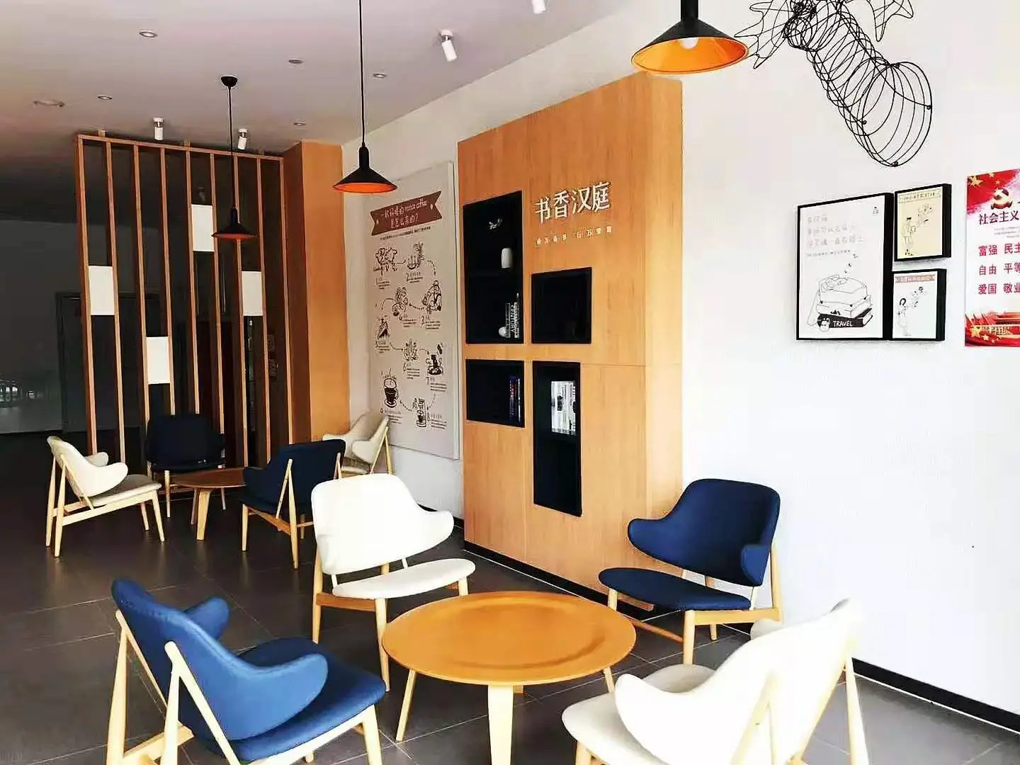 Hanting Hotel Shou County Jingrun Plaza