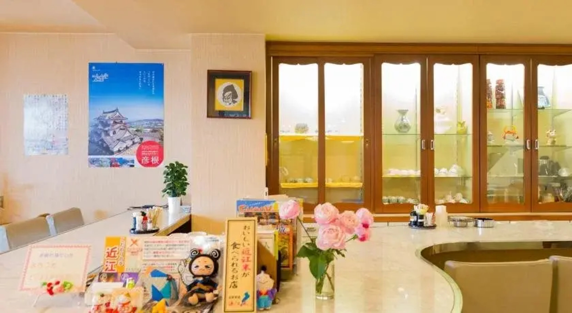 Business Hotel Serikawa