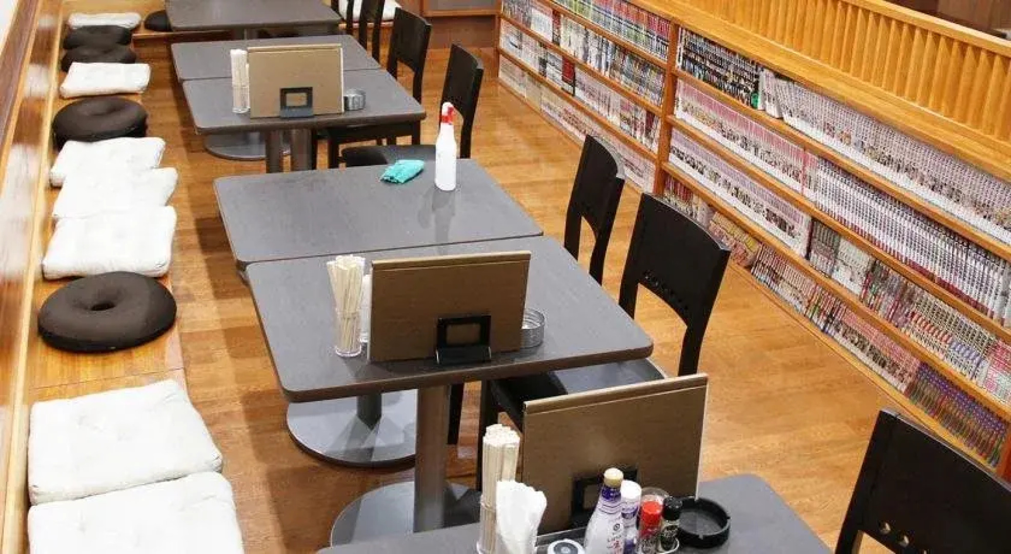 Capsule & Sauna Kawasaki Big