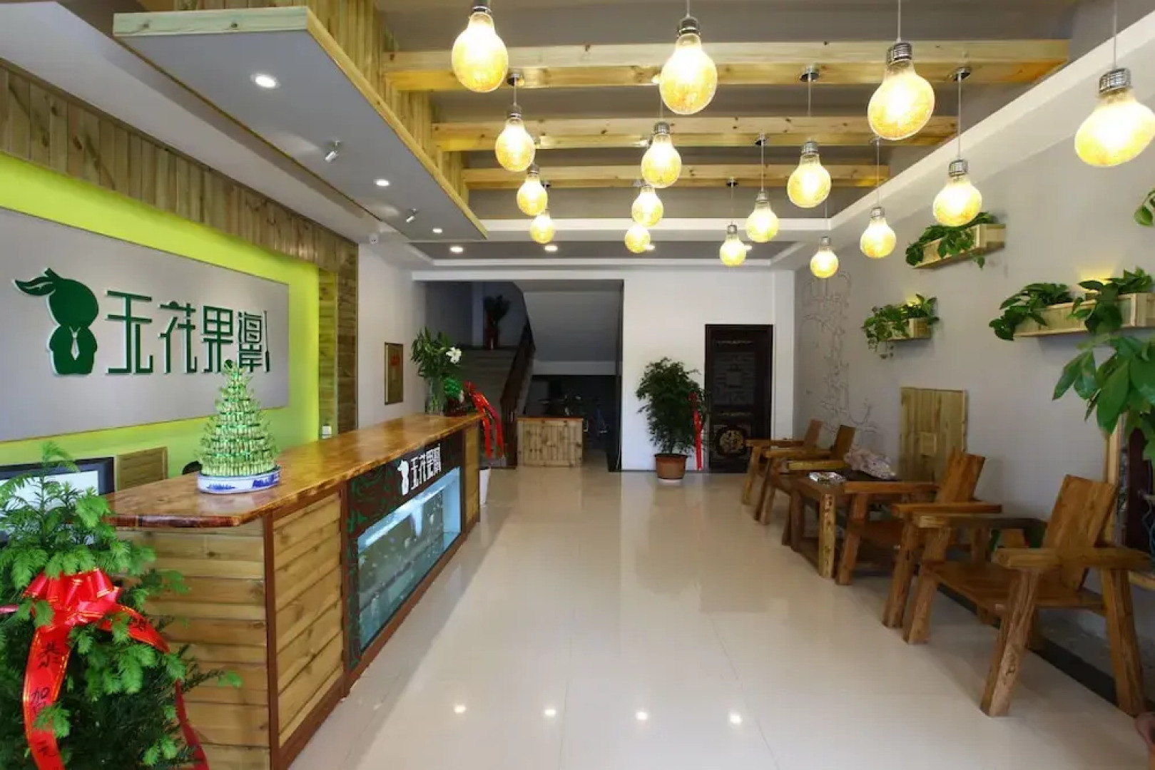 Weihai Fig Boutique Inn