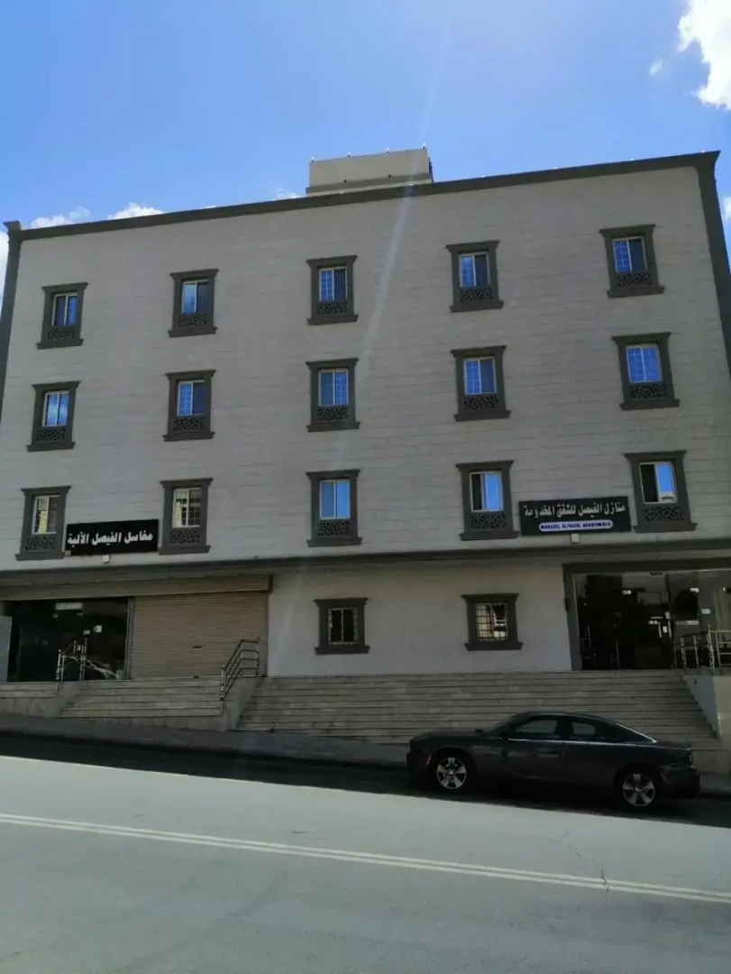 Manazel Al Faisal Furnished Apartments