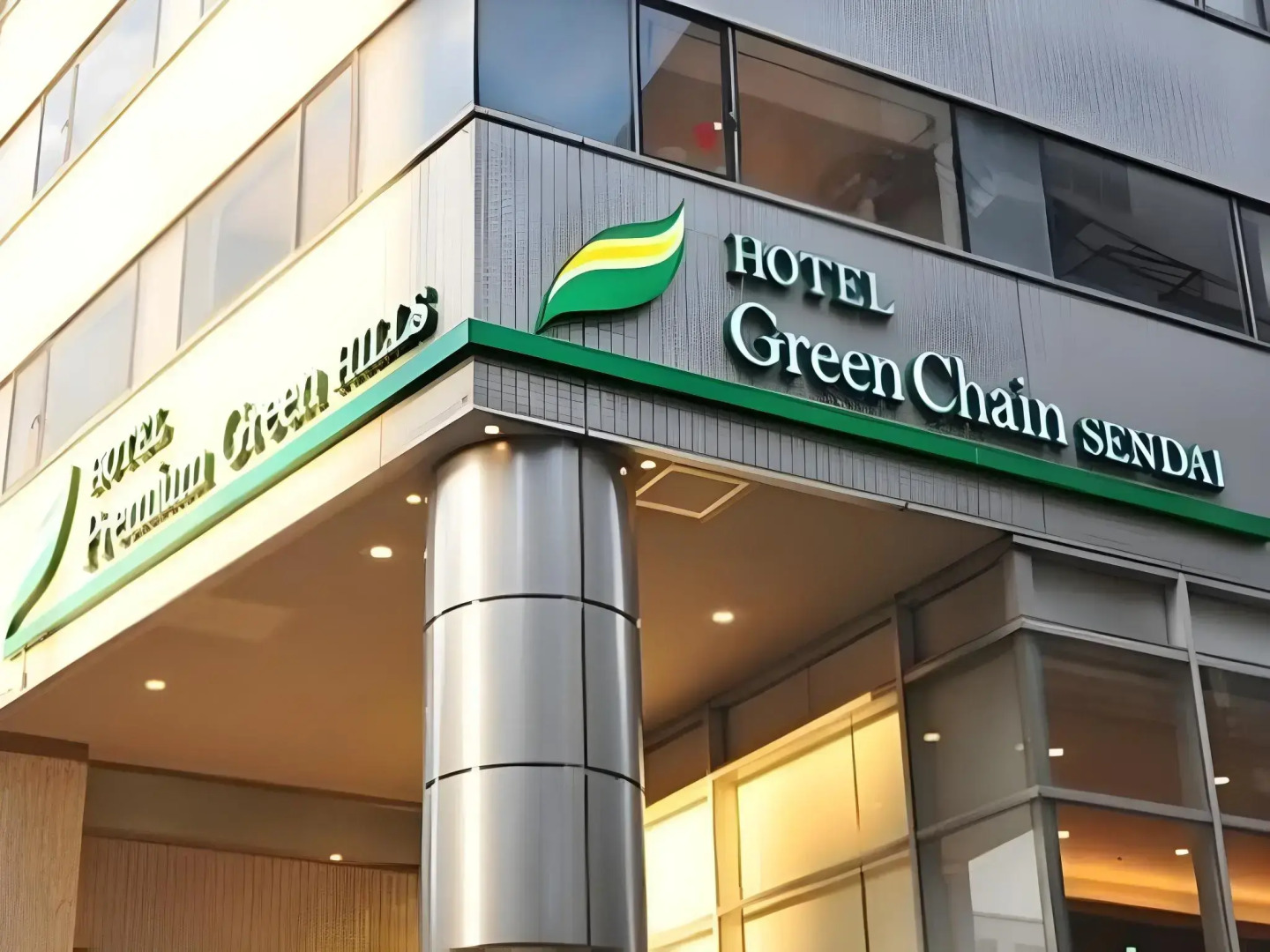 Hotel Premium Green Hills