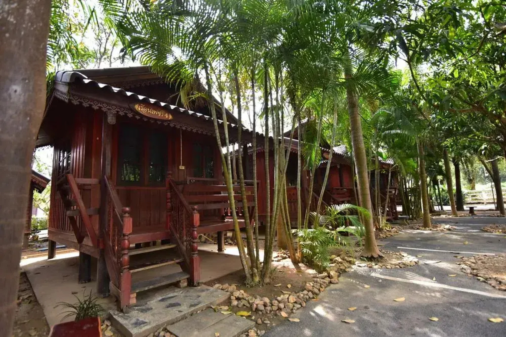 Petch Jed Sao Noi Resort