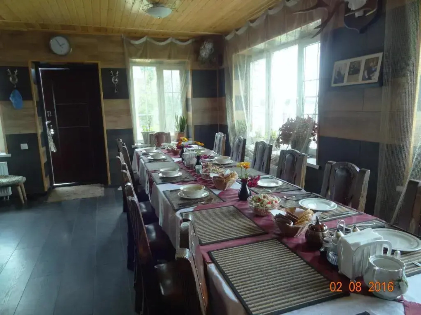 Guest house Ura Seliger